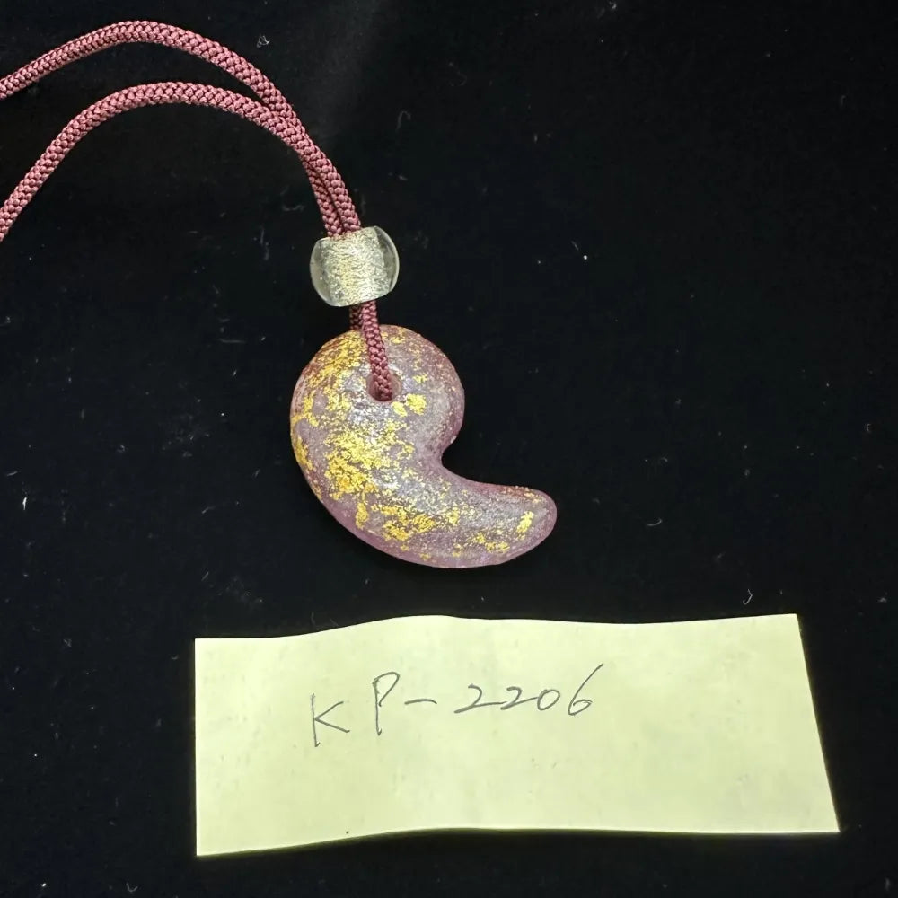 京紫の勾玉 Kyoto purple