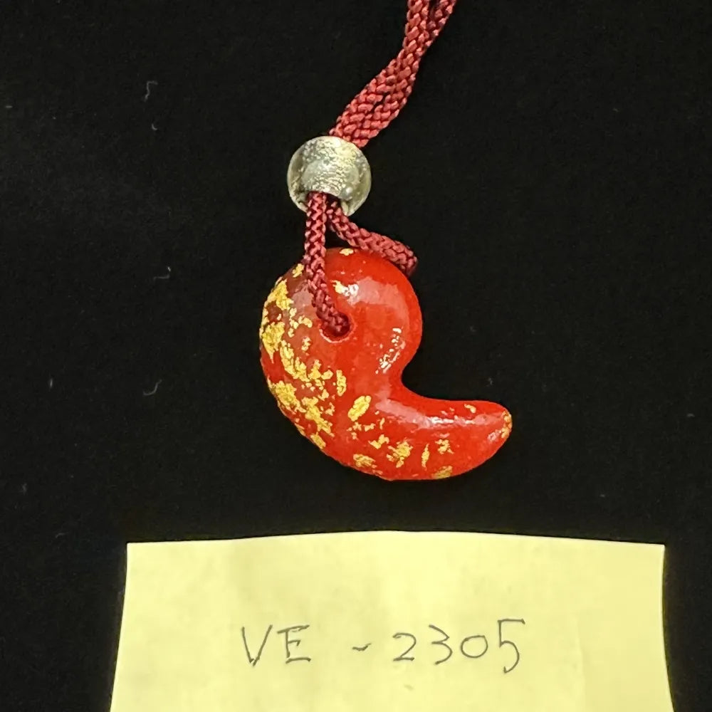 朱色の勾玉 Vermilion
