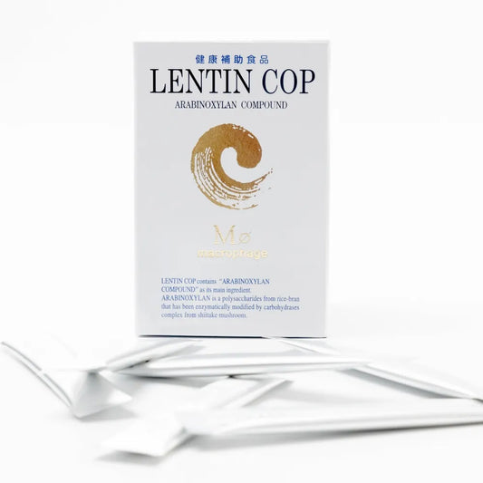 LENTIN COP 2g 45packets